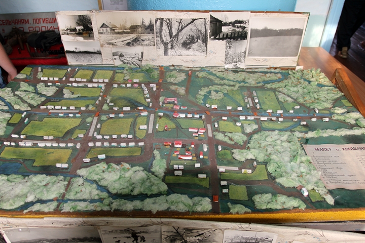 На фото: Макет с. Хвищанка