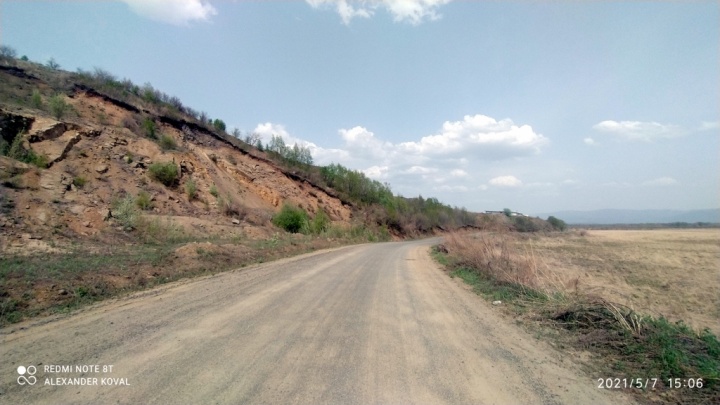 Карьер у оз.Гусево Карьер у оз.Гусево