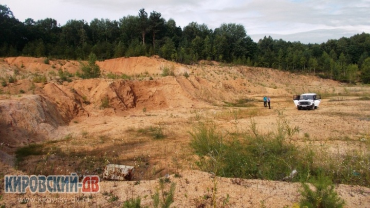 Степановский Карьер Степановский Карьер