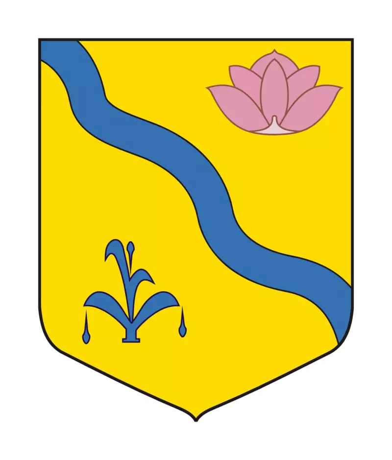 Герб Кировского муниципального округа
