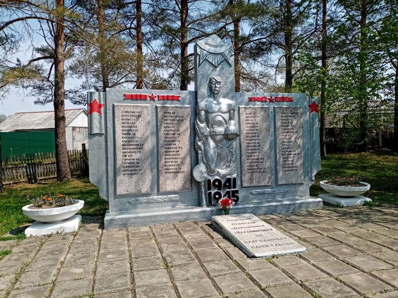 Воинам-односельчанам сёл Марьяновки и Владимировки, пог...