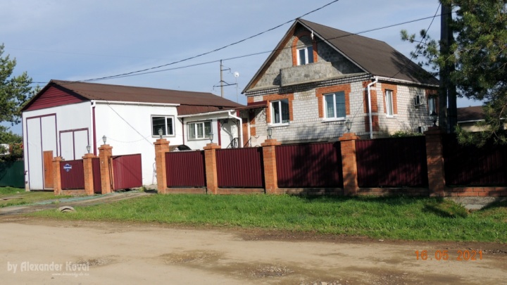 Рябиновая улица в посёлке Кировский