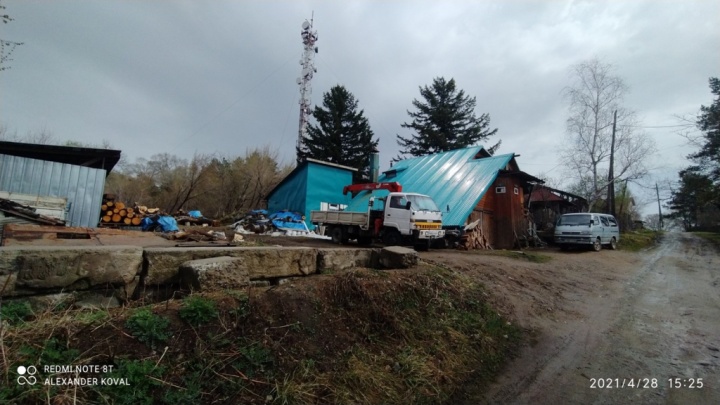 Горная улица в посёлке Кировский