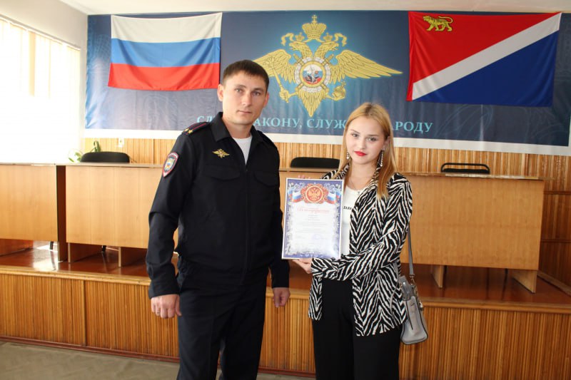 В Приморье за помощь в раскрытии тяжкого преступления п...