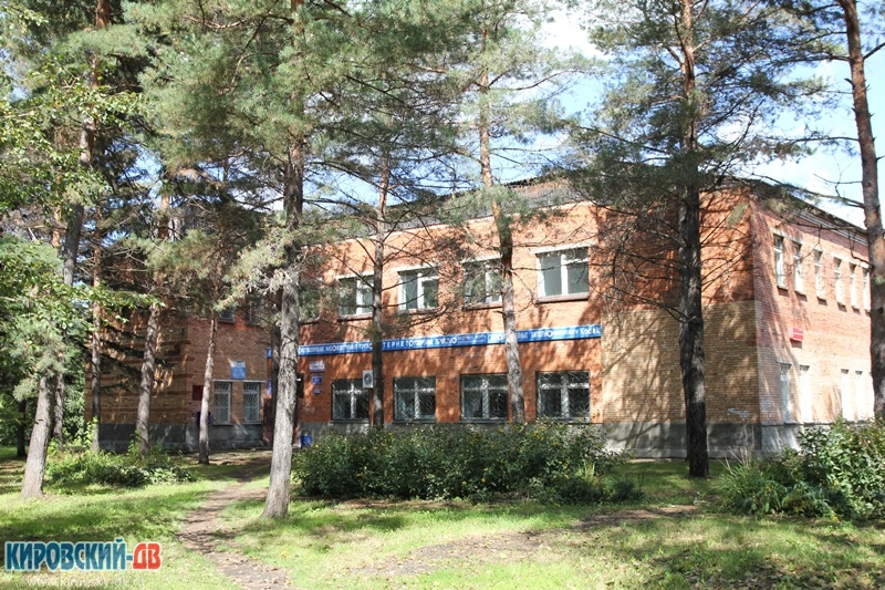 Почта, пгт.Кировский