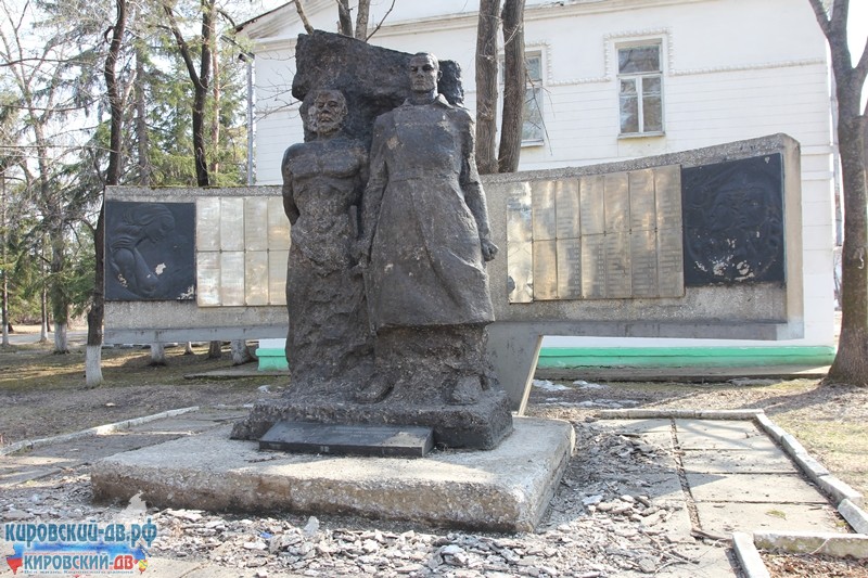 Памятник погибшим Кировчанам, пгт.Кировский