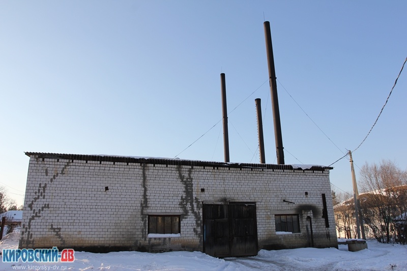 Котельная, пгт.Кировский