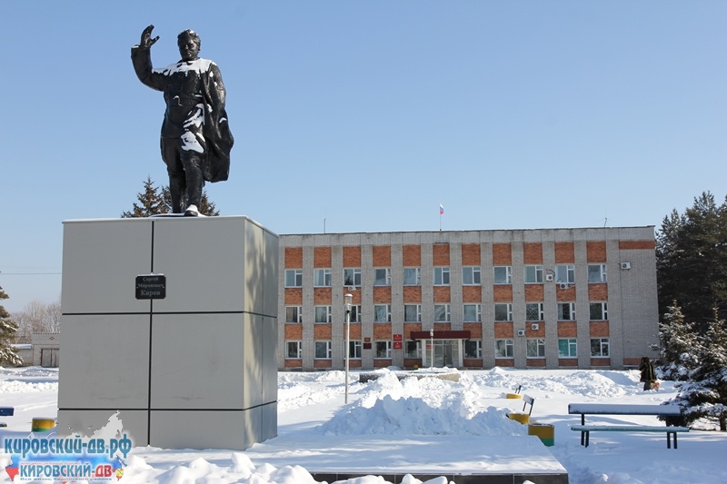 Памятник Кирову, пгт.Кировский