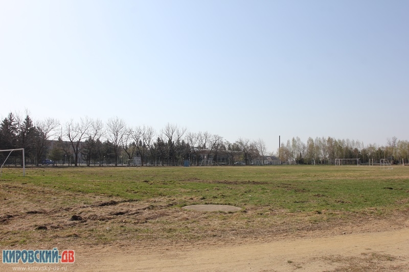 Стадион, пгт.Кировский