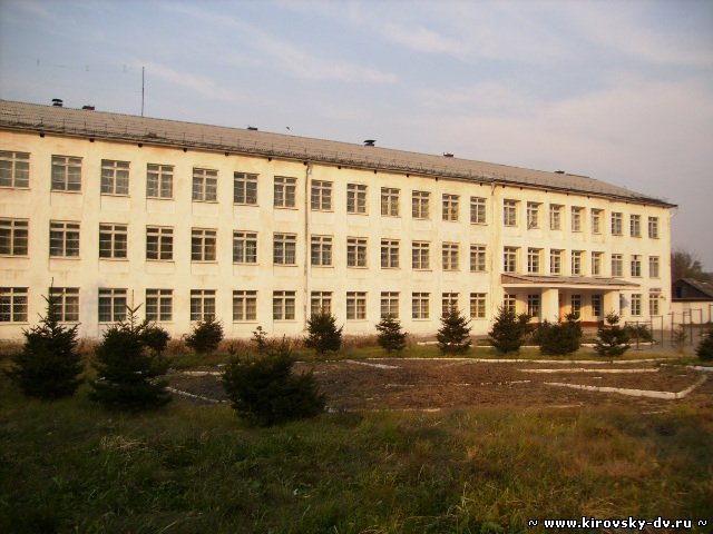 КСШ № 2, пгт.Кировский