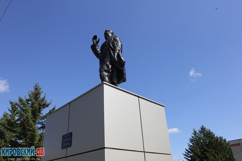 Киров, пгт.Кировский
