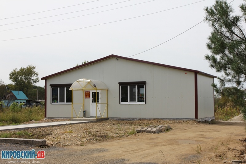 Авоська, пгт.Кировский