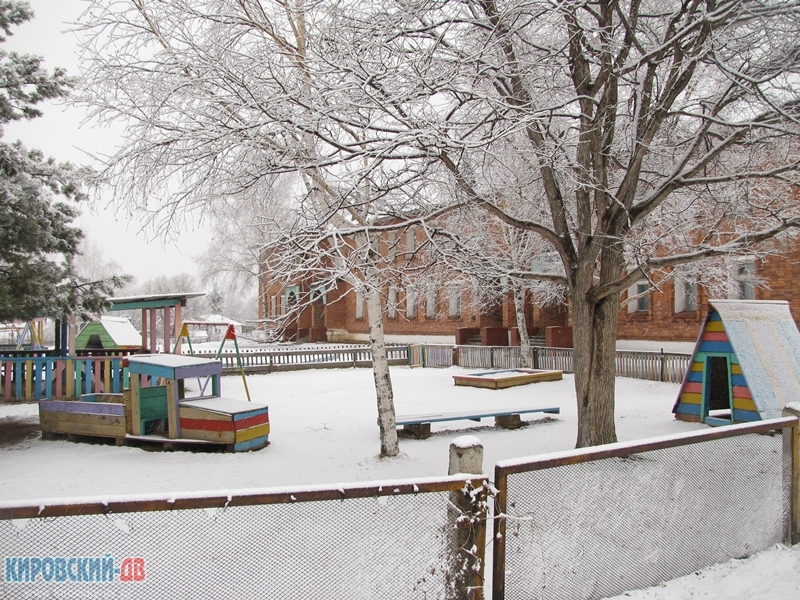 Золушка, пгт.Кировский