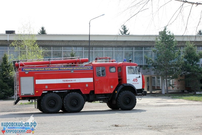Пожарный автомобиль, пгт.Кировский
