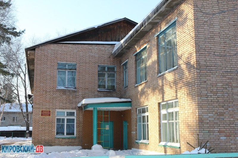 Детский сад, пгт.Кировский