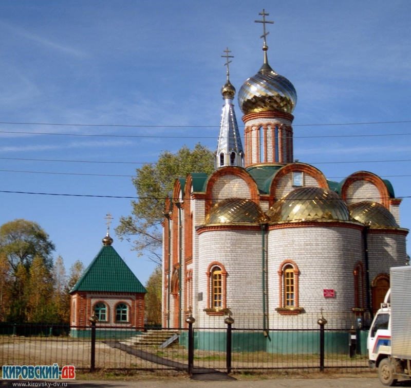 Церковь, пгт.Кировский