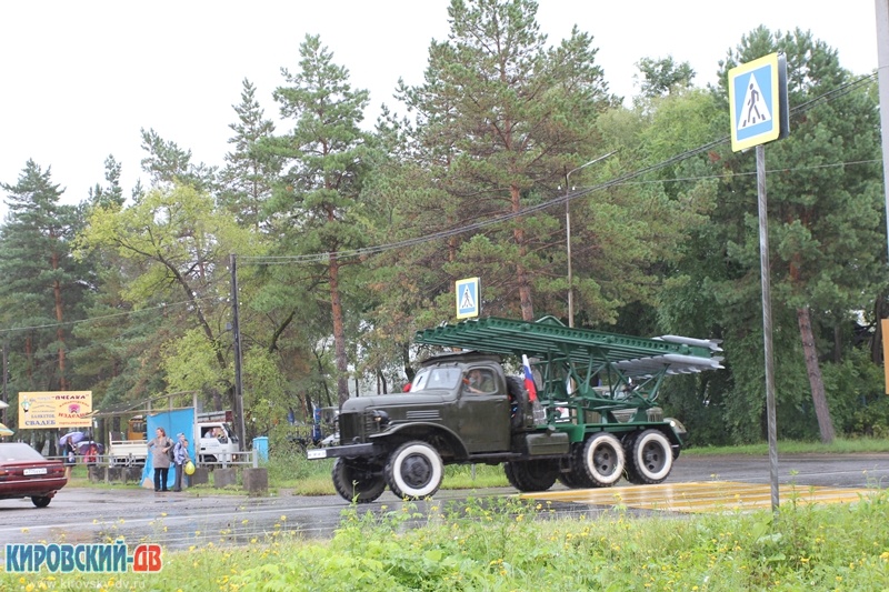 Катюша, пгт.Кировский