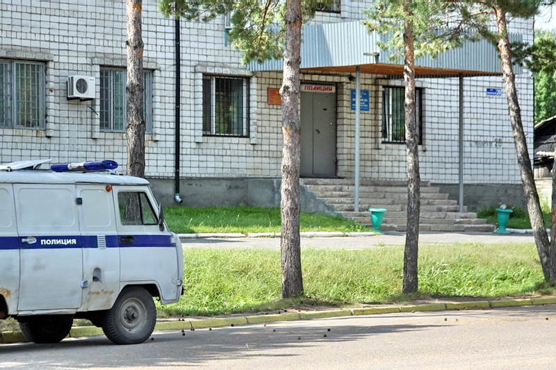 Полиция, пгт.Кировский