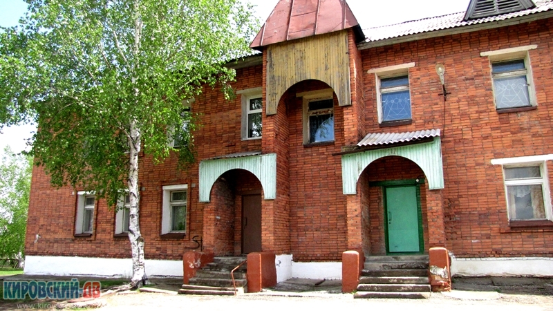 Золушка, пгт.Кировский