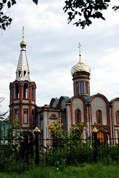 Церковь, пгт.Кировский