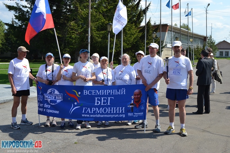Всемирный забег, пгт.Кировский