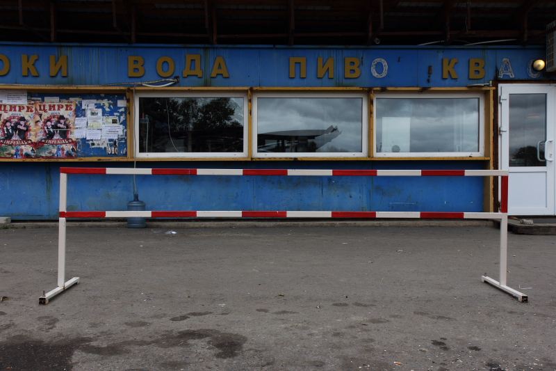 СОКИ ВОДА ПИВО КВАС, пгт.Кировский