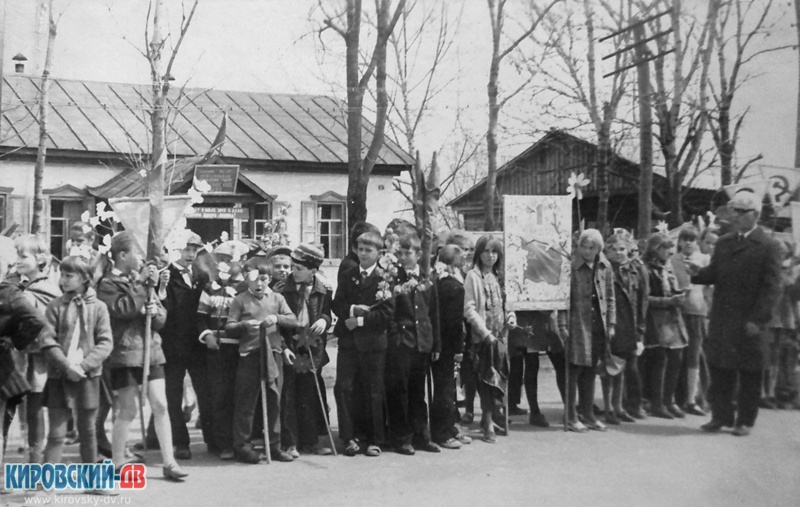 Первомай, пгт.Кировский