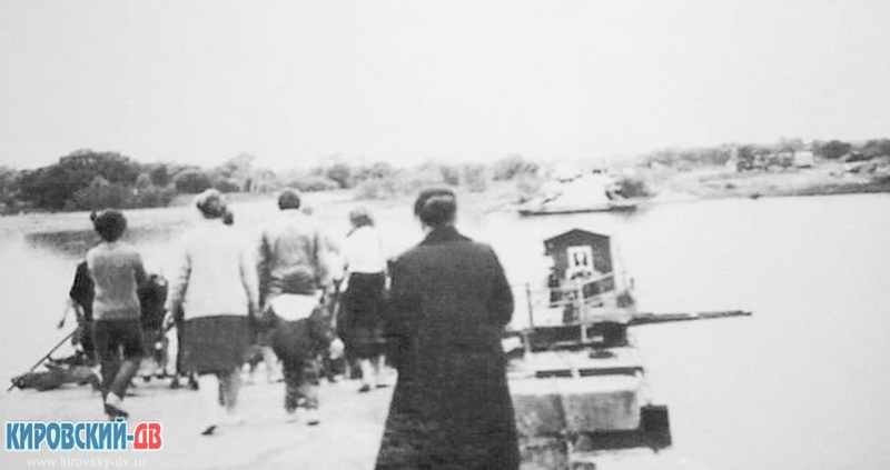 Паром 1979, пгт.Кировский