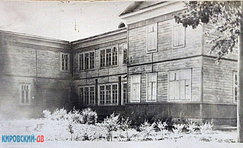 Школа, пгт.Кировский