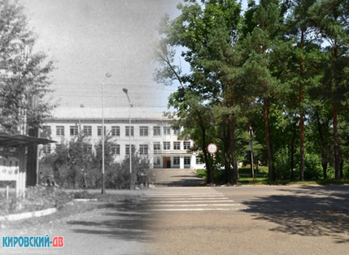 Восьмилетняя школа, пгт.Кировский