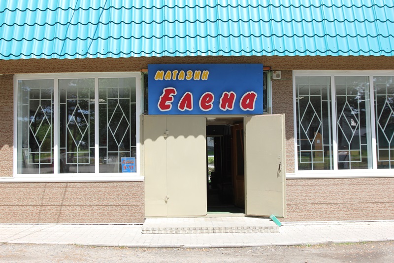 Елена в пгт. Кировский