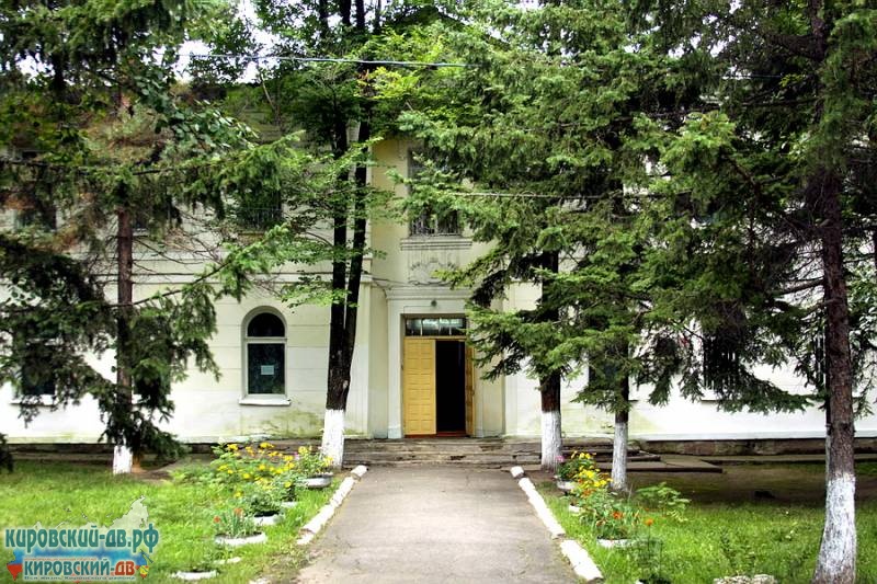 МКУ «ХОЗУ» Кировского муниципального округа в пгт. Кировский