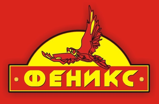 Феникс в пгт. Кировский