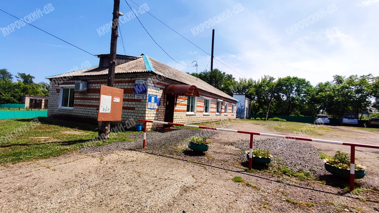 Ветеринарная служба в пгт. Кировский