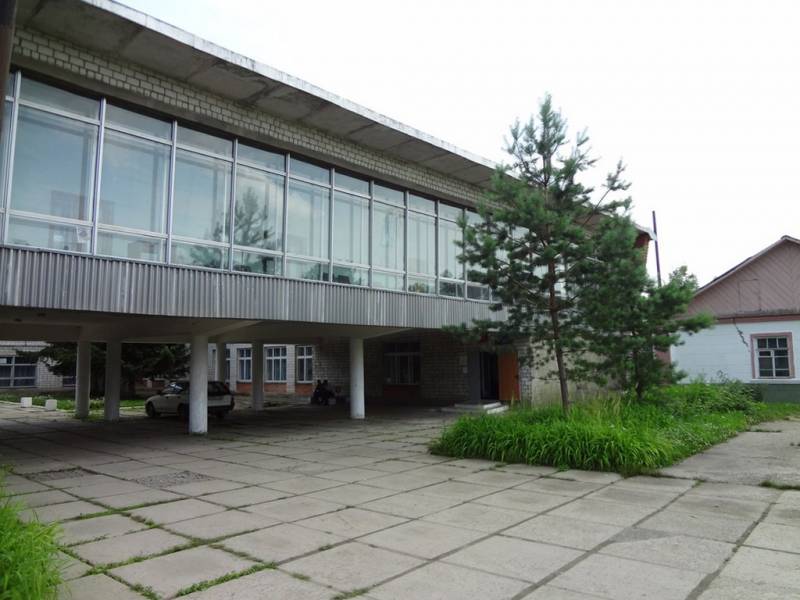 ЗАГС в пгт. Кировский