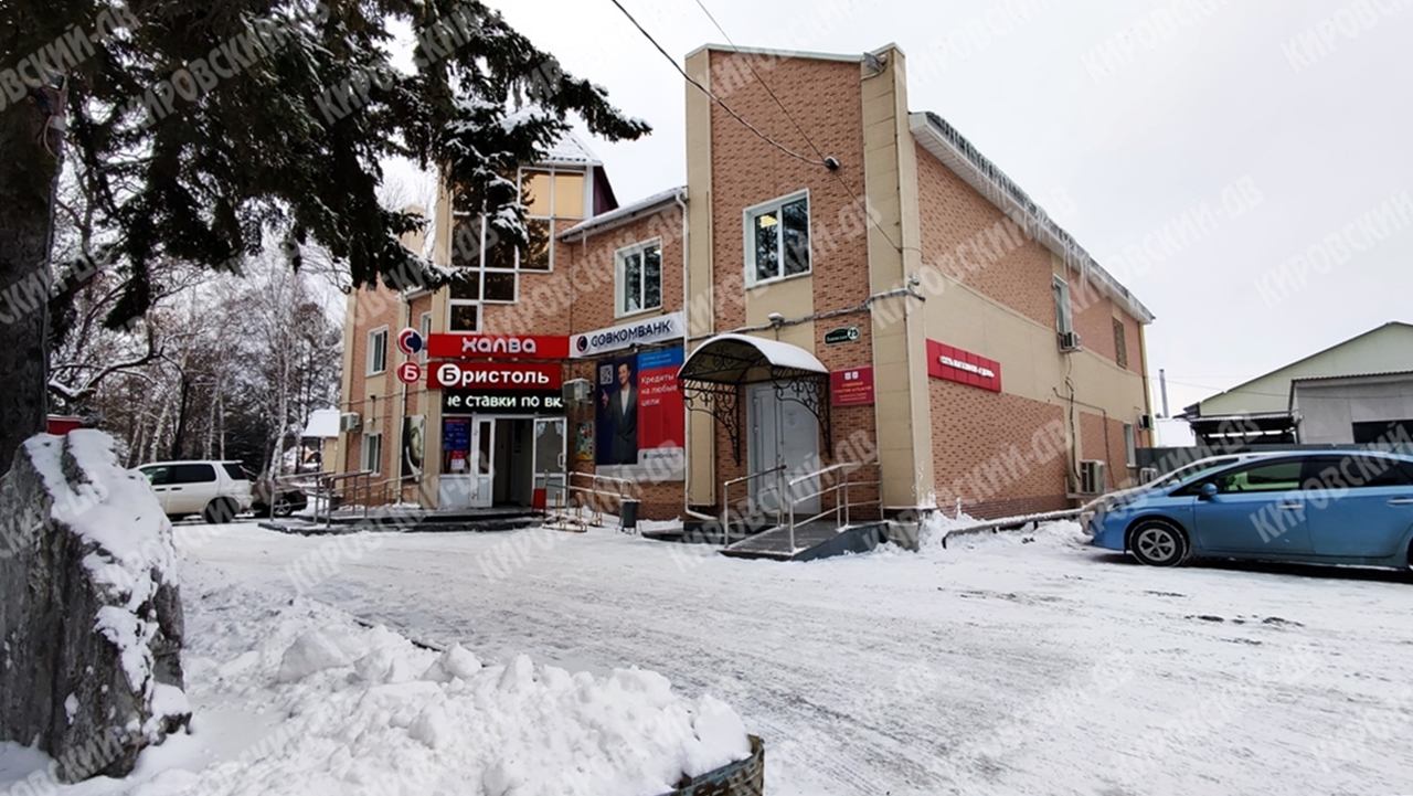 Мировой суд Кировского района в пгт. Кировский