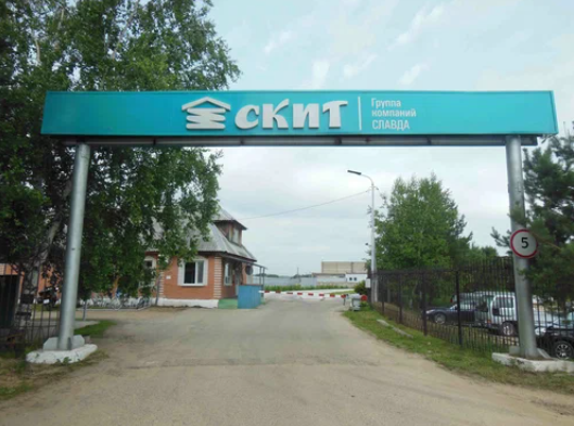 ООО Скит в кп. Горные Ключи