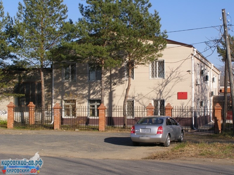 Кировский районный суд в пгт. Кировский