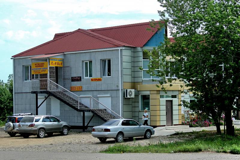 Адвокат в пгт. Кировский