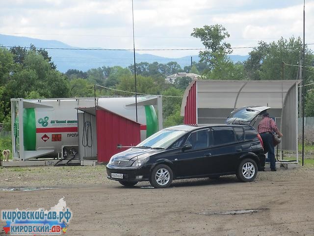Газовая автозаправка в пгт. Кировский