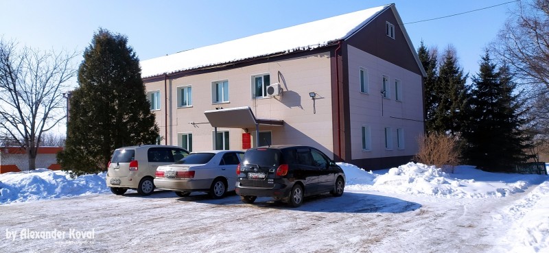 Отделение социального обслуживания на дому (КГАУСО «ПЦСОН») в пгт. Кировский