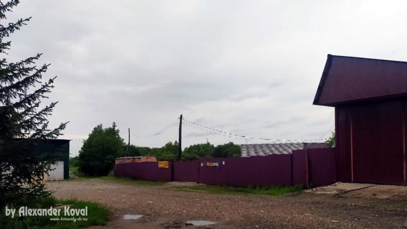 Эвакуатор в пгт. Кировский