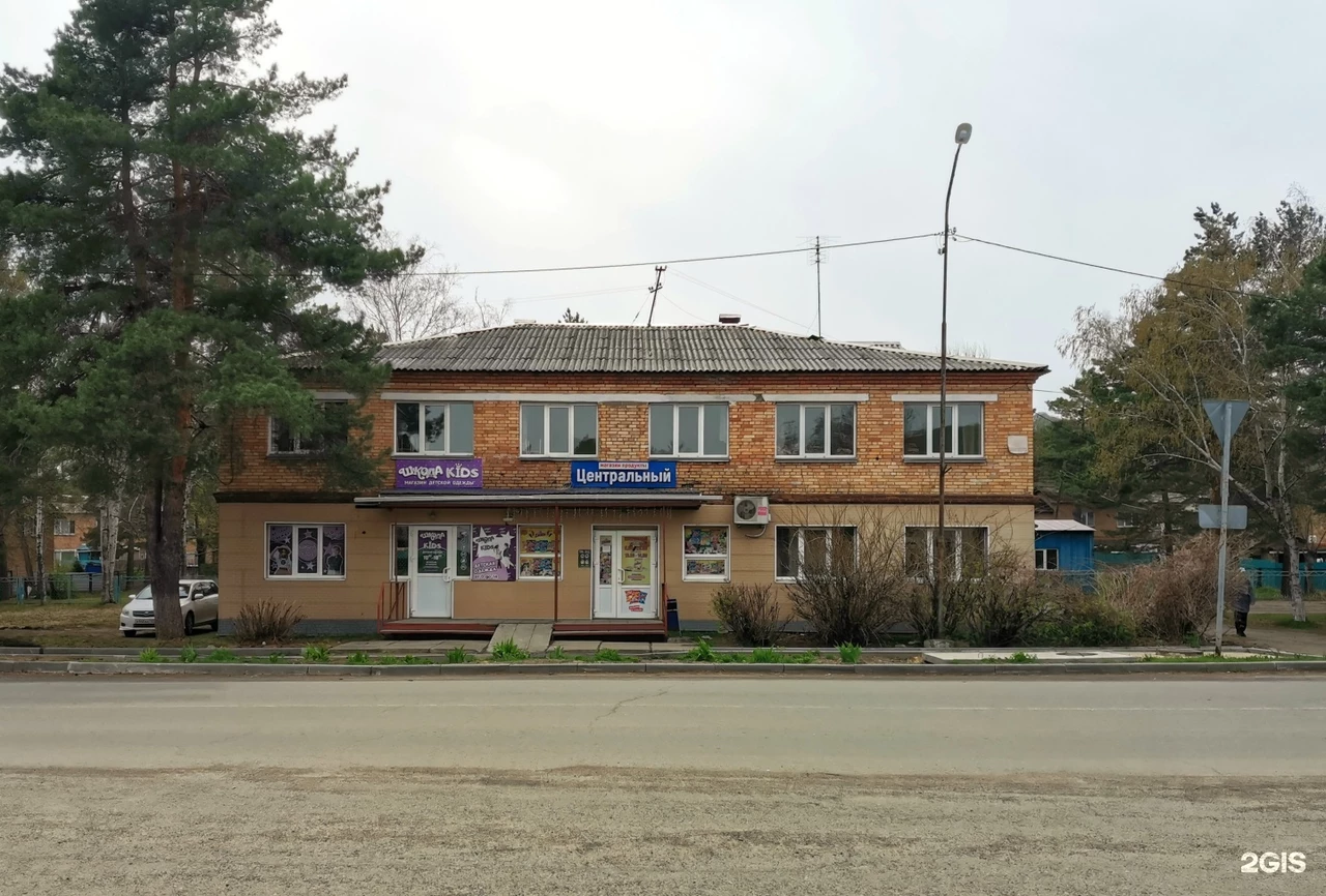 Центральный в кп. Горные Ключи