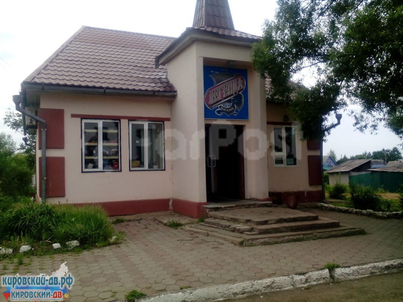 Легенда в кп. Горные Ключи