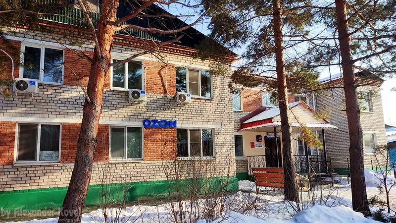 Озон - пункт выдачи (центр) в пгт. Кировский