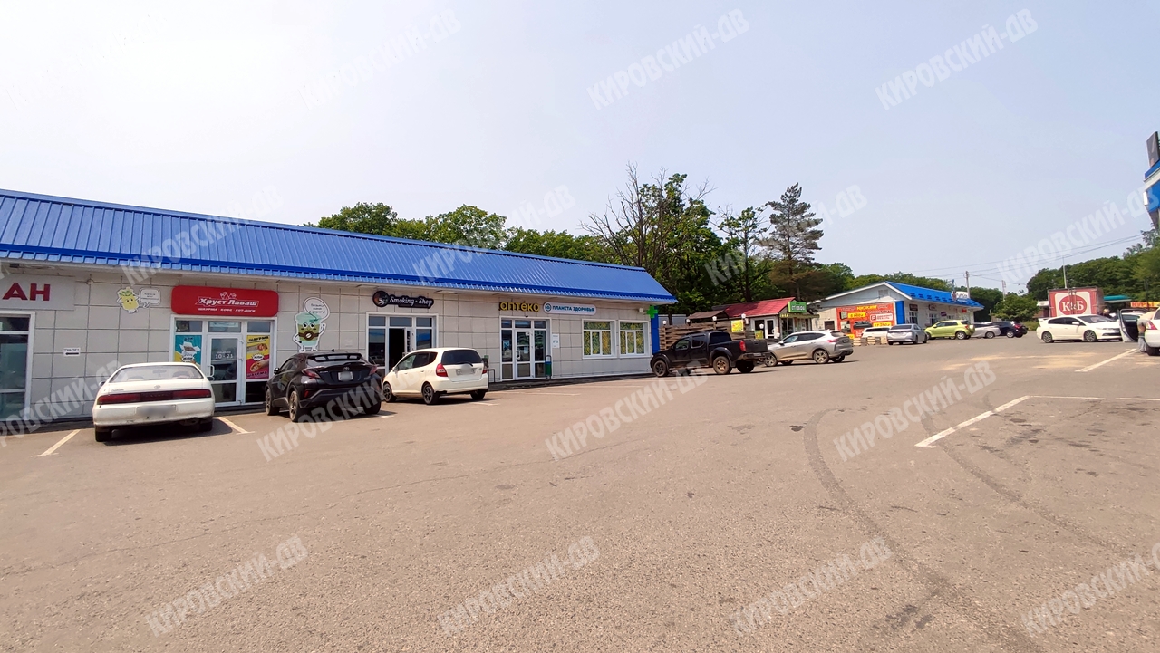 Smoking Shop в пгт. Кировский