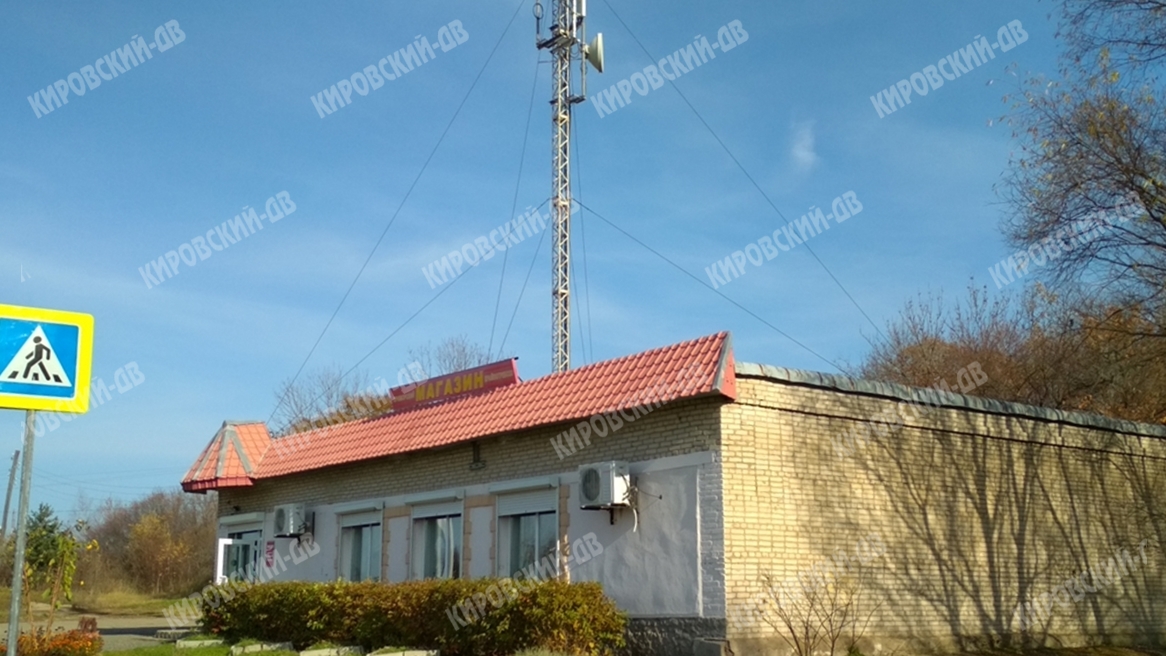 Озон - пункт выдачи в с. Руновка