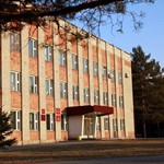 Глава