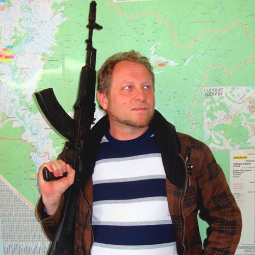 Грица